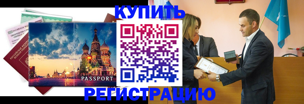 форма 3 в Бирске